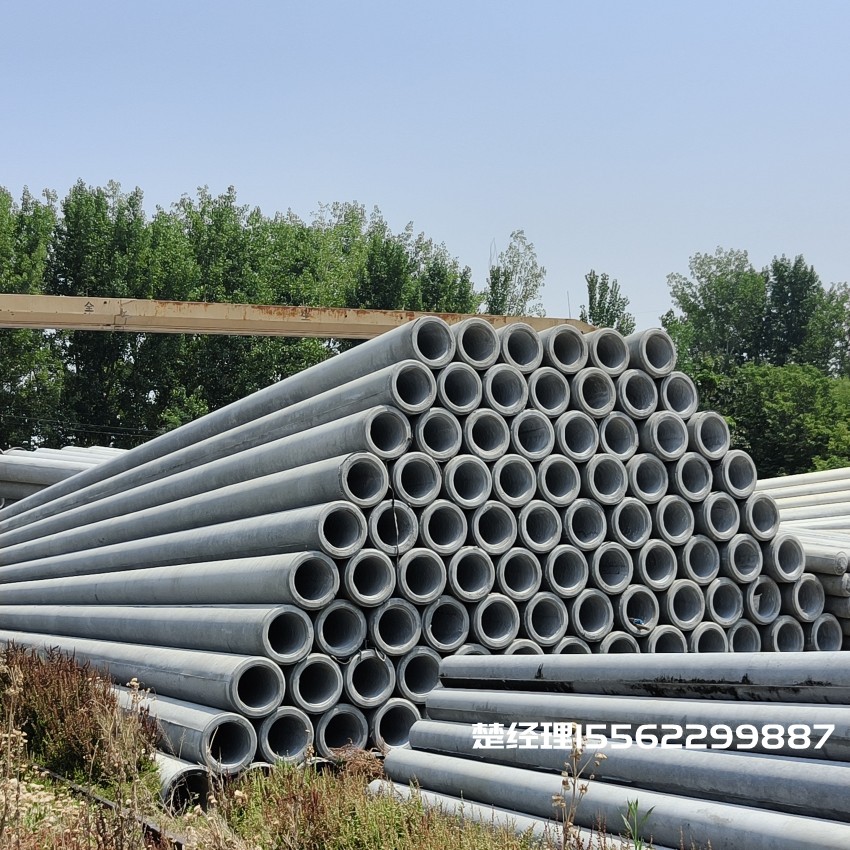 坊子190*12米水泥电杆M级